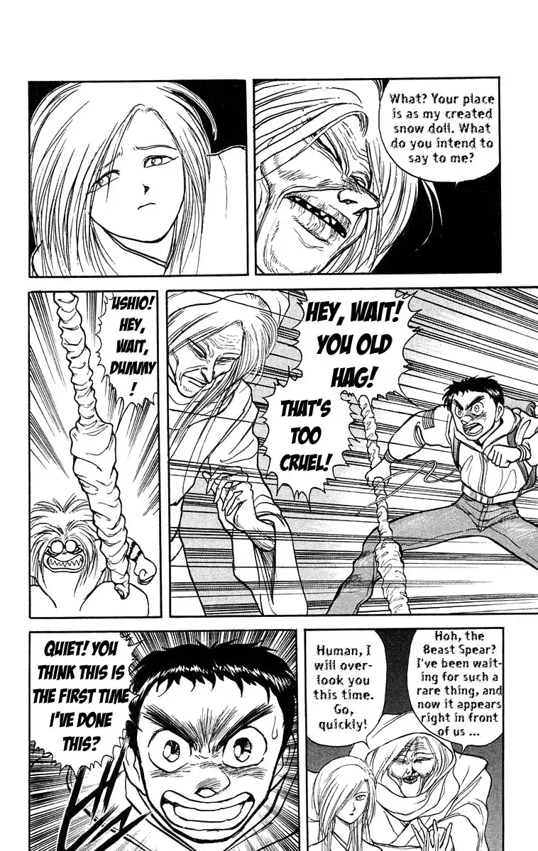 Ushio and Tora Chapter 117 10